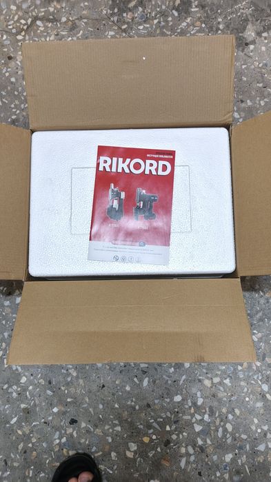 Коп тикадиган машинка