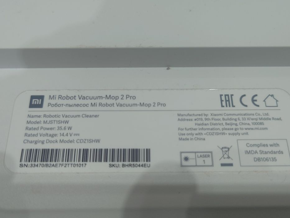 Робот-пылесoc Mi Robot Vacuum-Mop 2 Pro