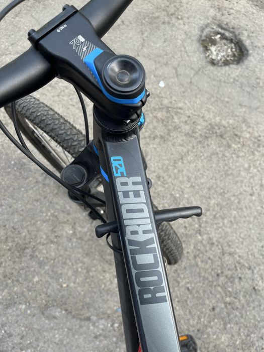 Bicicleta RockRider 520