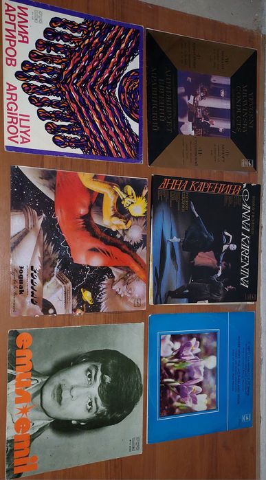 Грамофонни плочи малки и големи