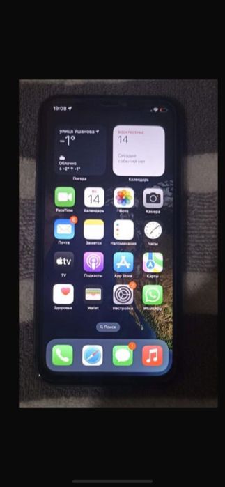 Продается iPhone 11