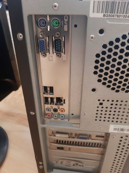 Електроника и битова техника