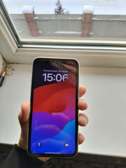 Айфон 11 обмен интересует