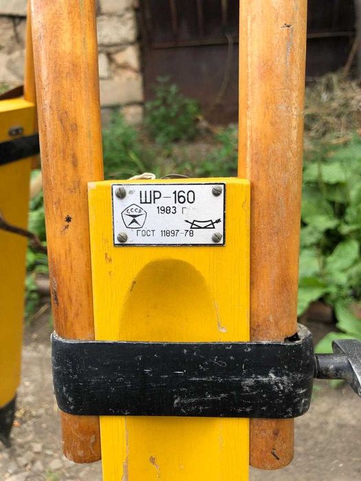 Штатив геодезический ШР - 160.