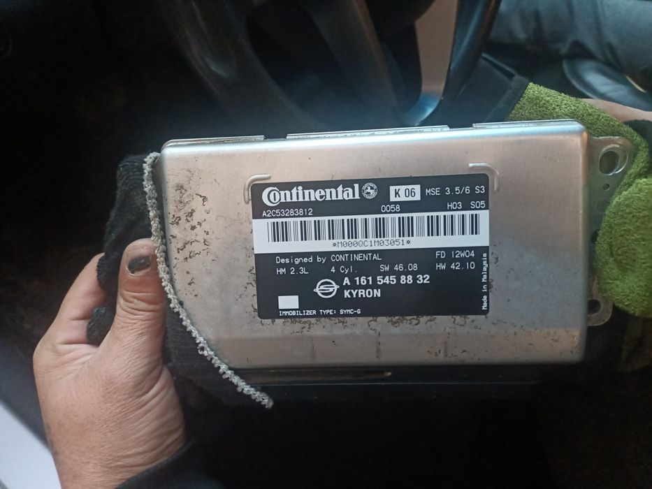 Компьютер ЭБУ...