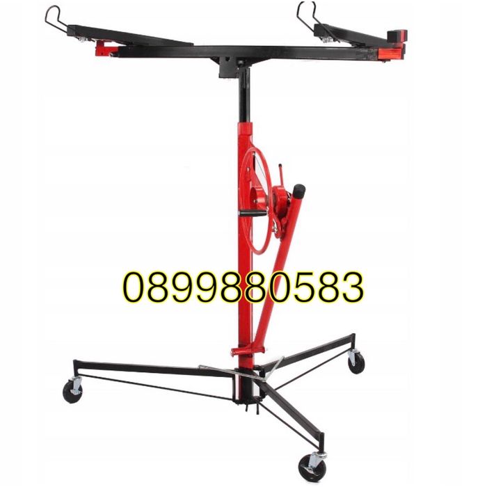 Повдигач за гипсокартон