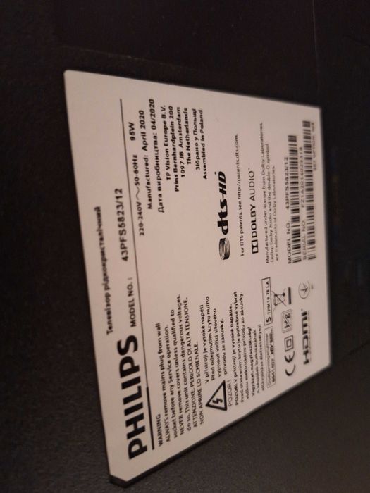 Телевизор Philips 43 Smart