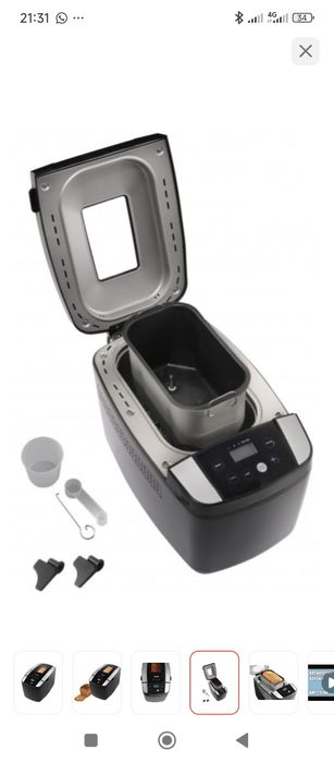 Хлебопечка продам