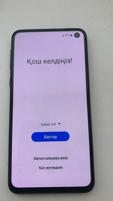 Продам Samsung S 10 e 128 gb