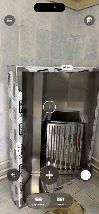 Продам новую вытяжку