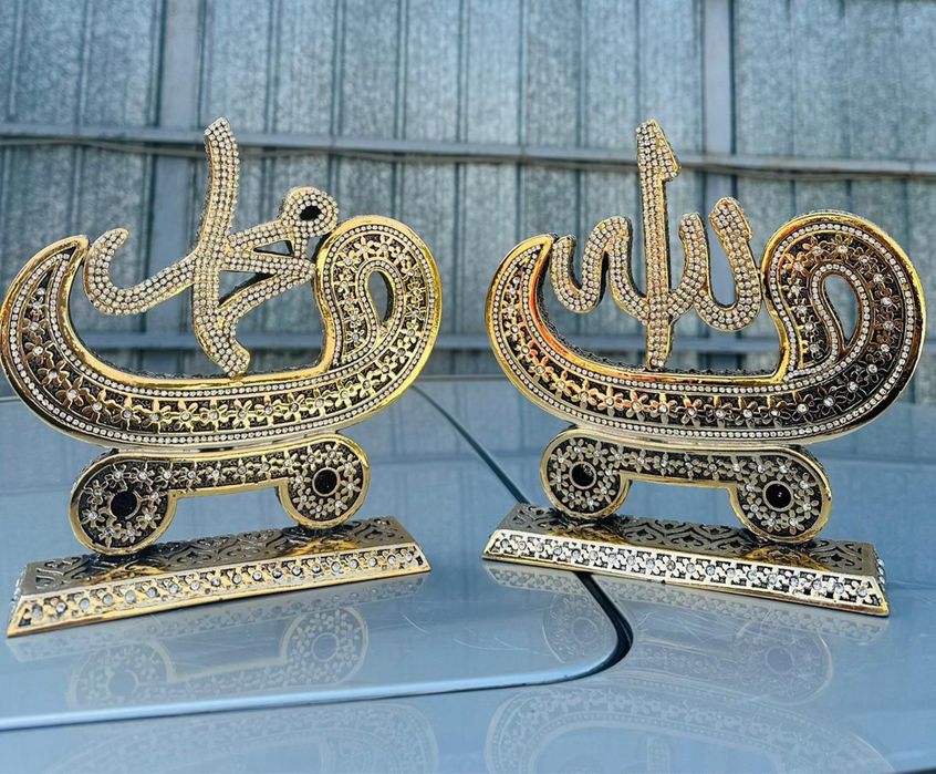 Сувениры на рамадан