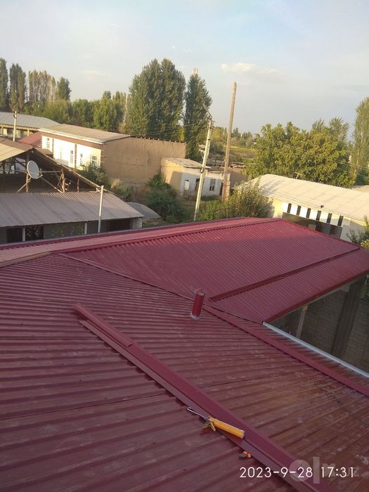 Том ёпамиз.демонтаж киламиз