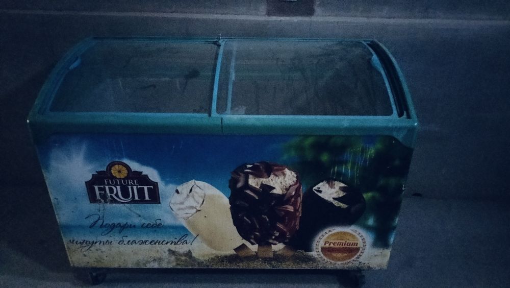 Marazelnik ishlashi yaxshi