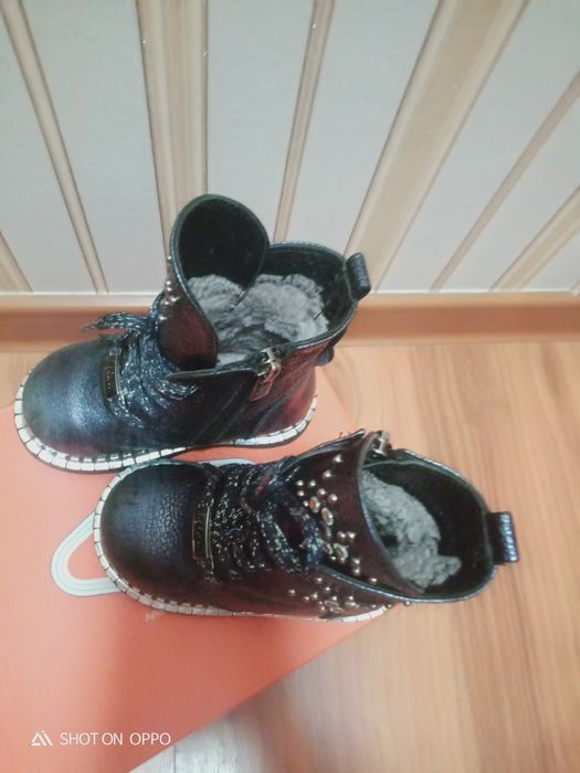 Детские зимние сапоги