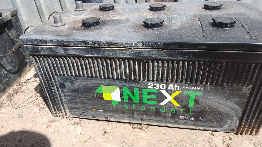 Продам аккумулятор для дафа