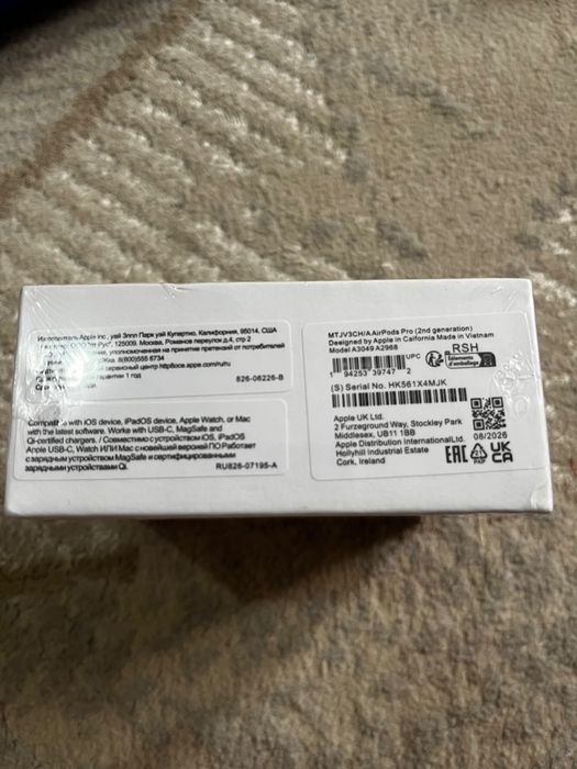 Продам Airpods pro 2