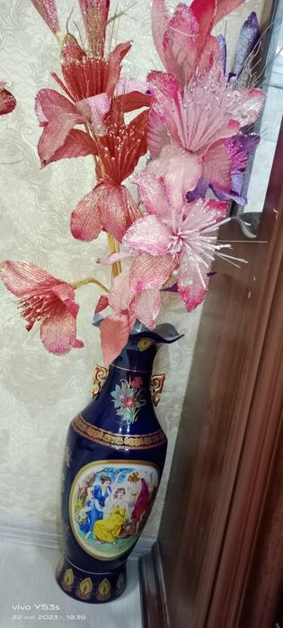 Guldon sotiladi xolati yaxwi