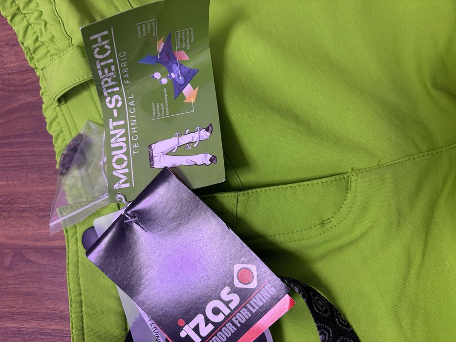 Туристически панталон дамски