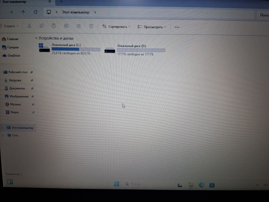 Продаётся ноутбук Asus