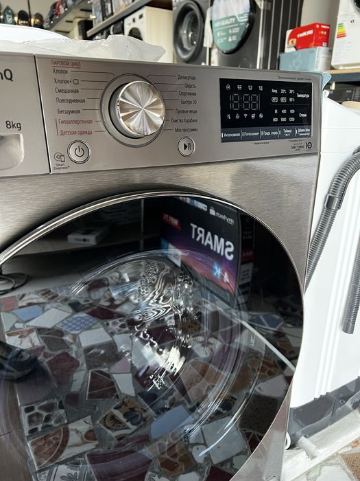 LG Avtomat kir yuvish mashinasi 8kg Dòkondan kafolat beramiz