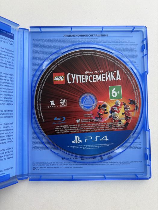 Игра на PS4, PS5 - Лего Суперсемейка
