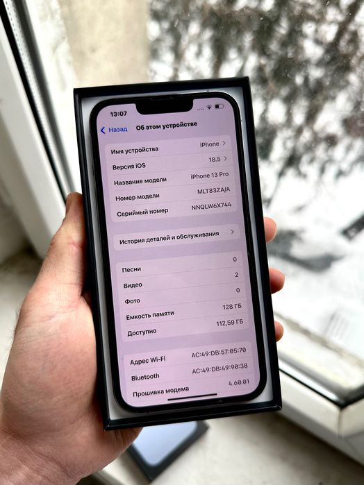 iPhone 13 Pro 128GB Айфон 13 Pro 128GB