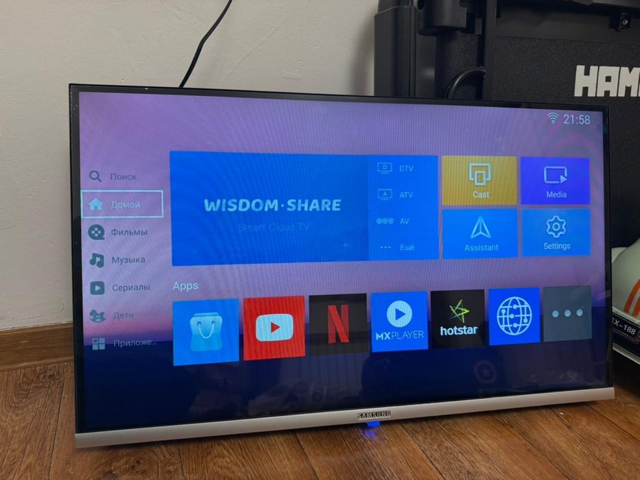 Телевизор samsung