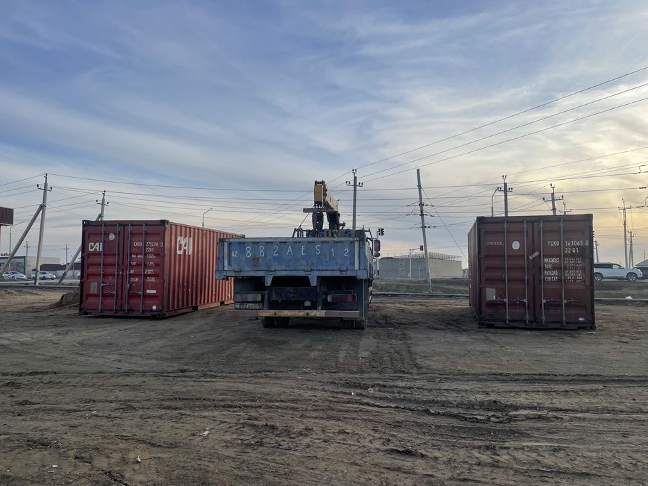 Контейнер продаются