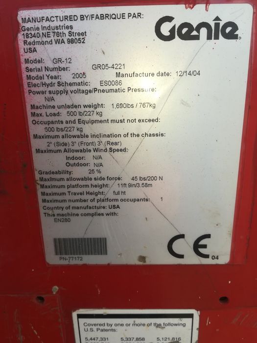 Електрическа самоходна вишка,