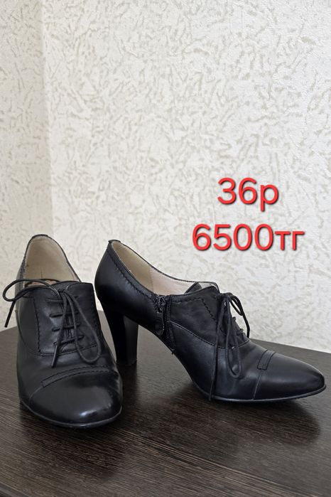 Женская обувь 36-37р