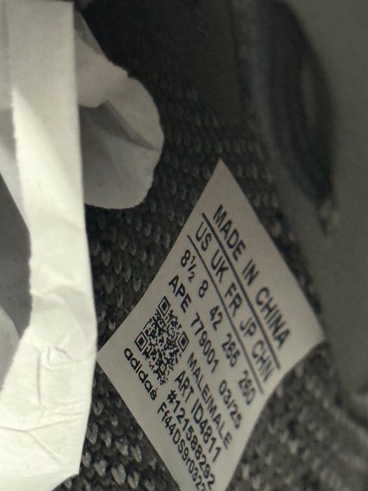 Adidas Yeezy Boost v2 Dark Salt