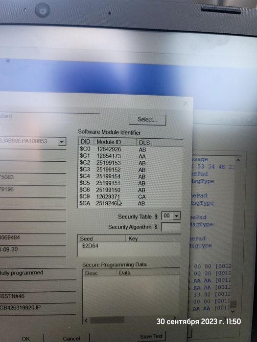 DPS ustanovka qilib beramiz Avro elektroklarga