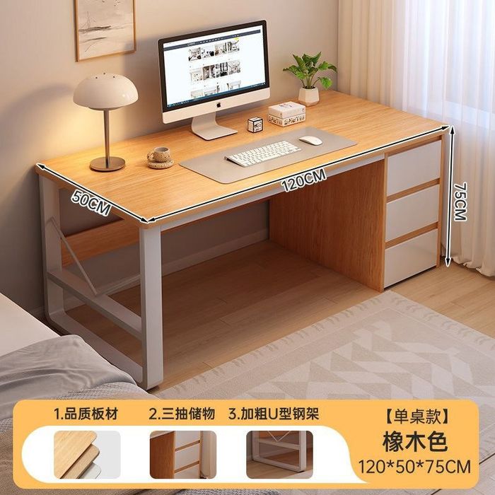 Стол для компьютера, письменный стол 120x60x72