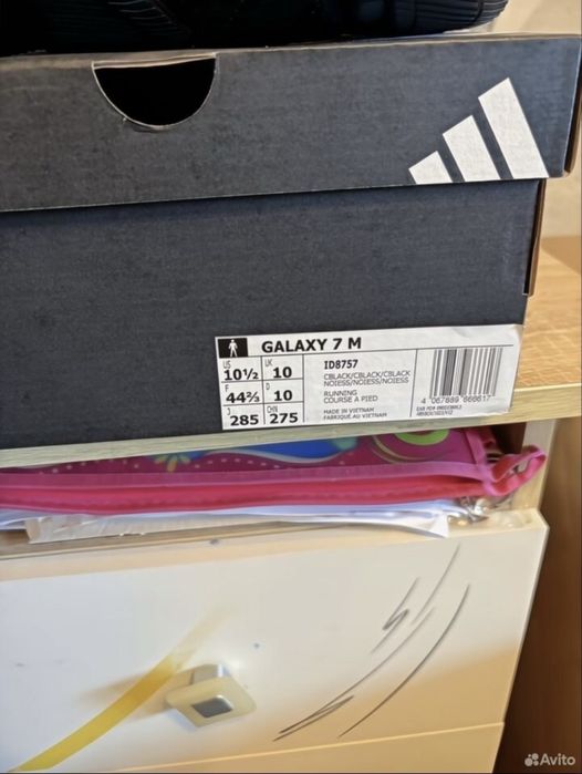 Продам кросовки Adidas