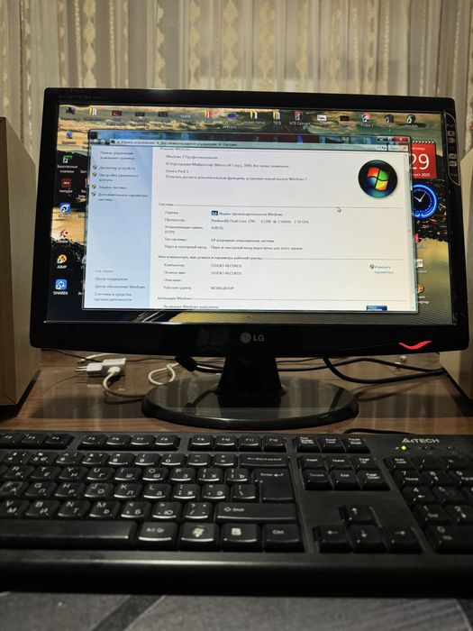 Studio uchun Kampyuter