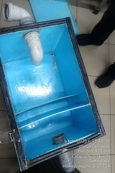 Чистка жироуловителя