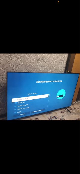 Продам Телевизор Samsung 70" UE70AU7100UXCE