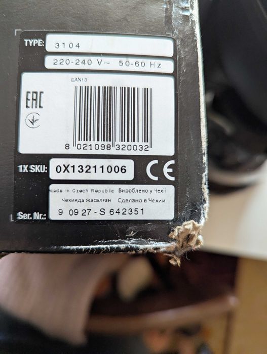 Продавам кафемашина с филтърно кафе марка  Braun