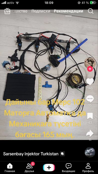Mersedes 190 w201