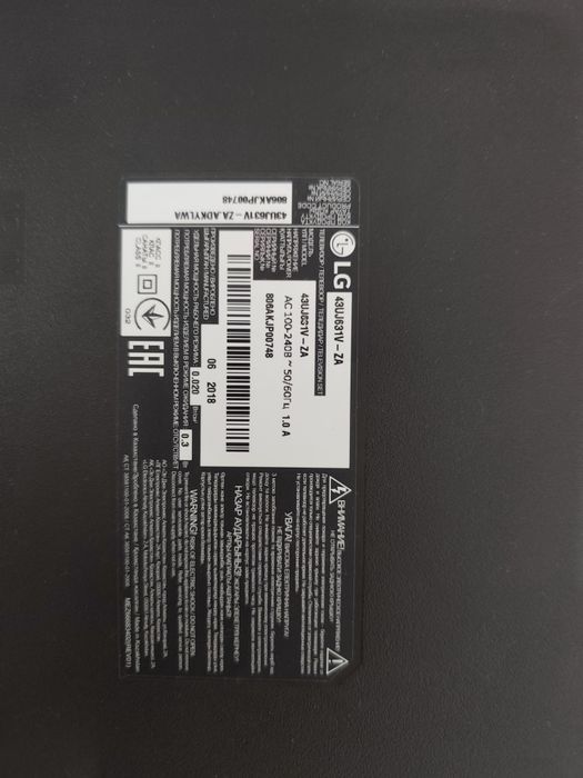 Телевизор LG на запчасти