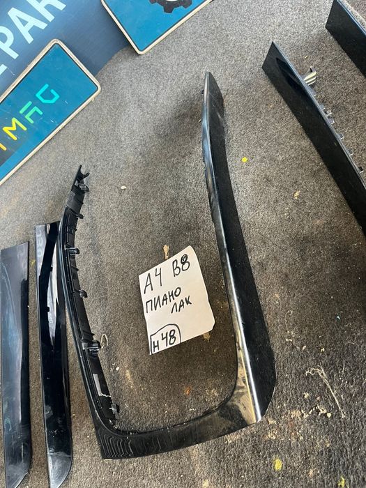 Интериорни лаисни пиано лак Ауди AUDI A4 B8 ном 48