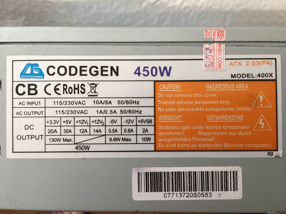 БП450W Шесть пин для видеокарты.