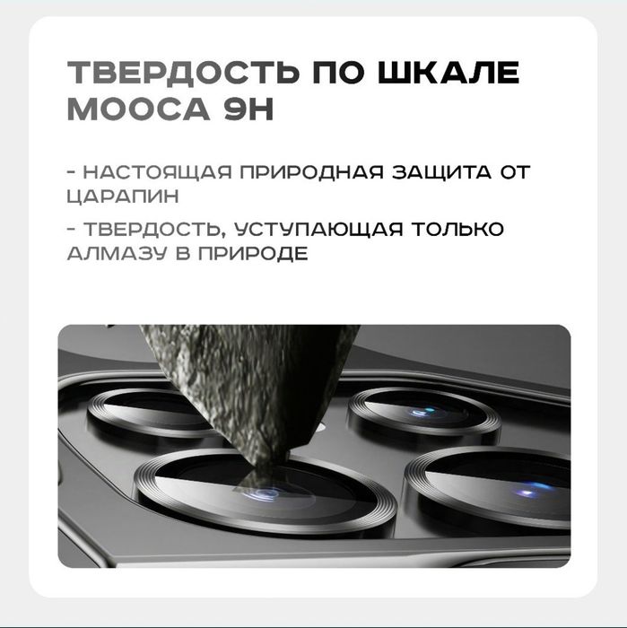 Chexol Samsung S 24 Ultra

Цена 259 000
Форма оплата: Click
Цвет Чёрны