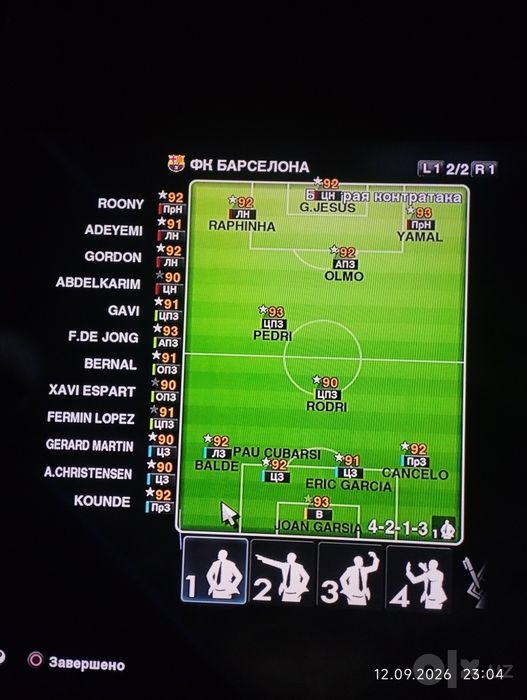 PS3 ga PES 2013g patch yengi sostav yozish