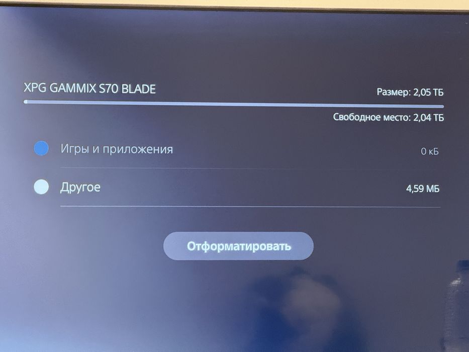 ADATA xpg agammix S70-2T-C 2TB