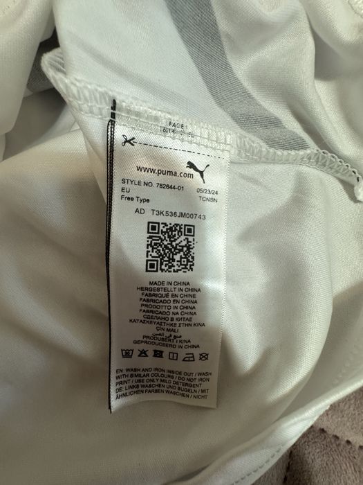 Tricou Fotbal Germany Puma x Check24 Fan Shirt 2024