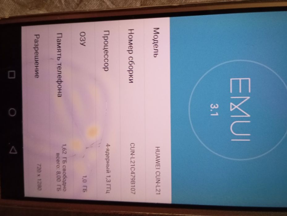 Телефоны разные от 10 т