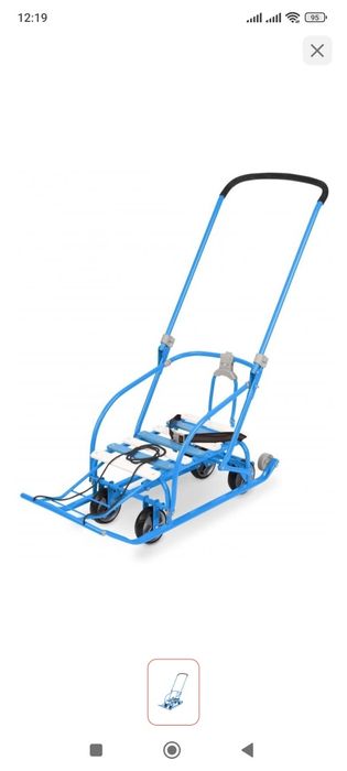 Санки NIKA N3/G2