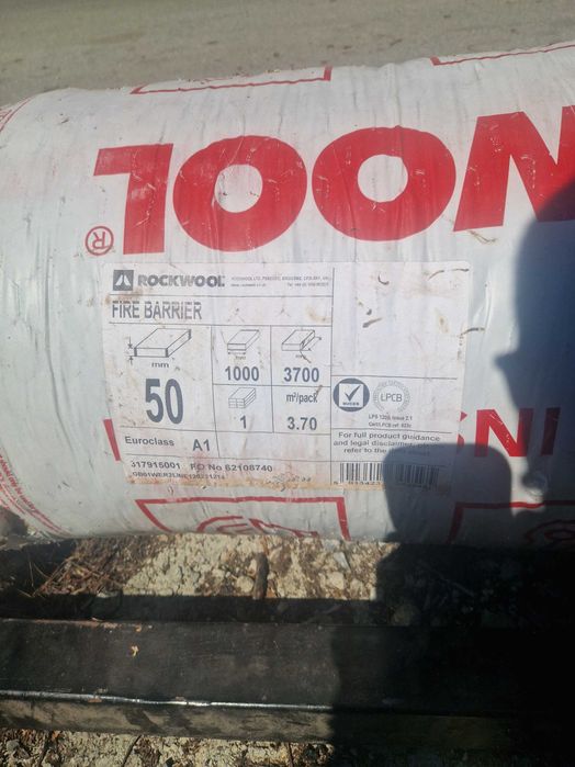 Противопожарна вата Rockwool