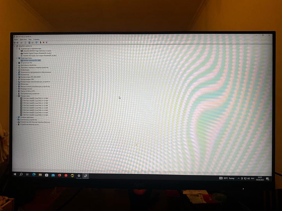 Мощный Игровой компьютер со Скидкой!